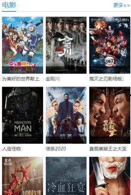 欧美日韩视费观看视频,视觉盛宴背后的收费之谜 欧美日韩视费观看视频,视觉盛宴背后的收费之谜